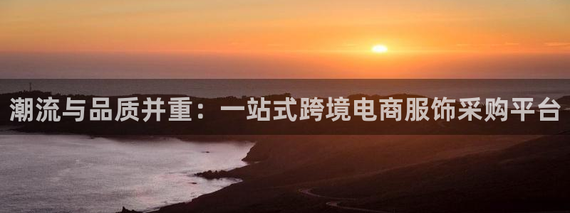 谈球吧平台正规吗可信吗知乎
