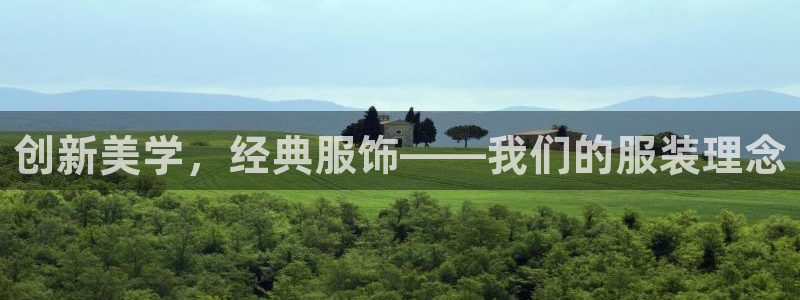 谈球吧平台正规吗可靠吗知乎