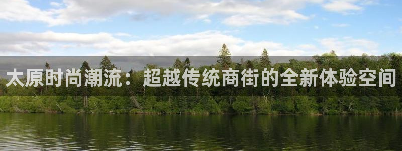 谈球吧app下载ios