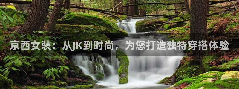 谈球吧电子app