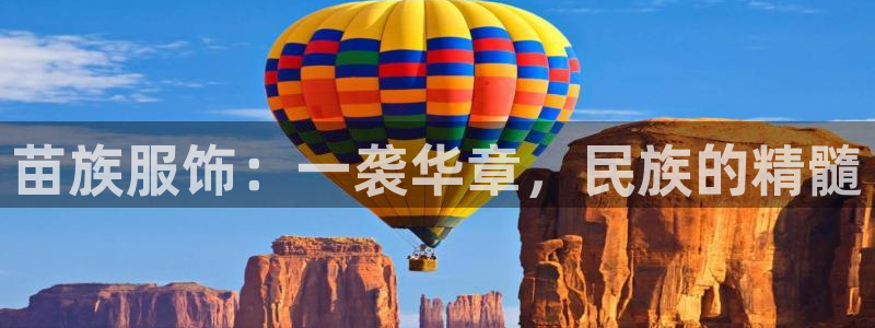 谈球吧体育综合台