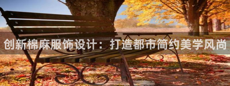 谈球吧app赛事分析报告