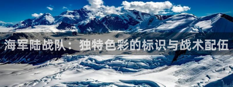 谈球吧官网app下载