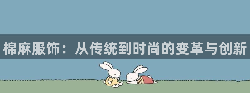 谈球吧怎么充值