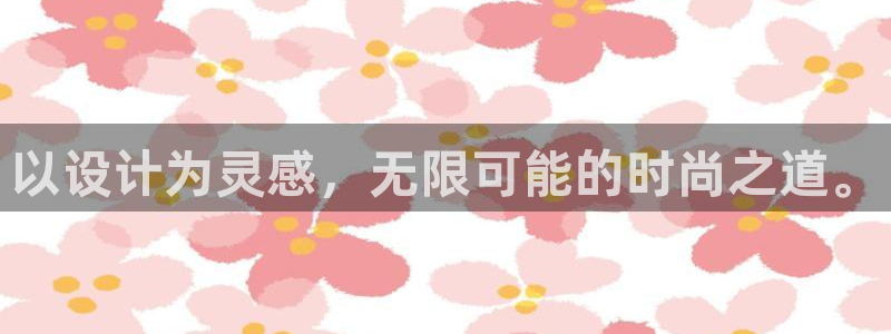 谈球吧言网入口