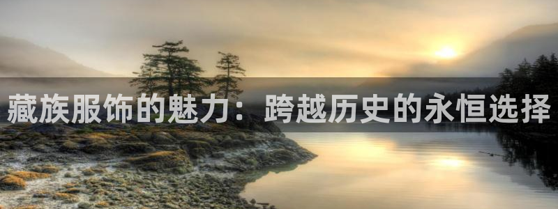 谈球吧的聊天软件叫什么名字