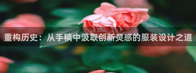 谈球吧体育app下载官网苹果手机