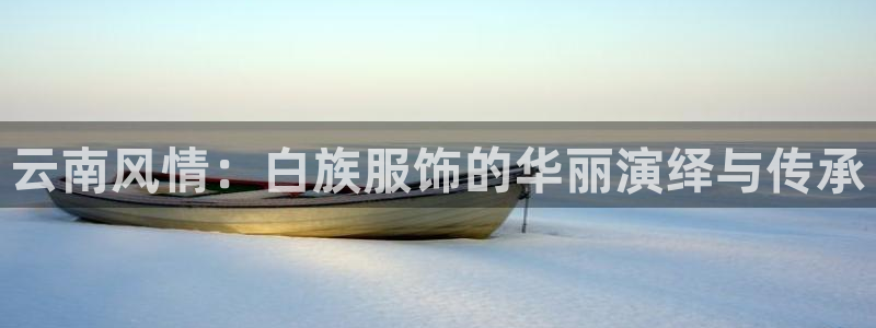 谈球吧体育app下载足球比赛直播