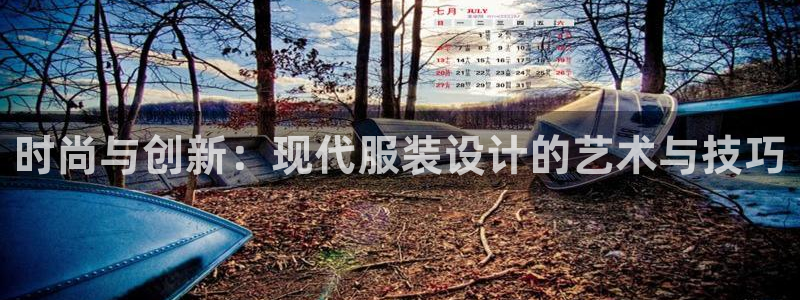 谈球吧全站app下载