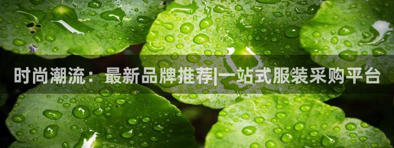 谈球吧体育app下载中心在哪找