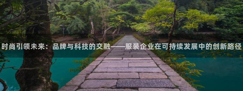 谈球吧登录地址