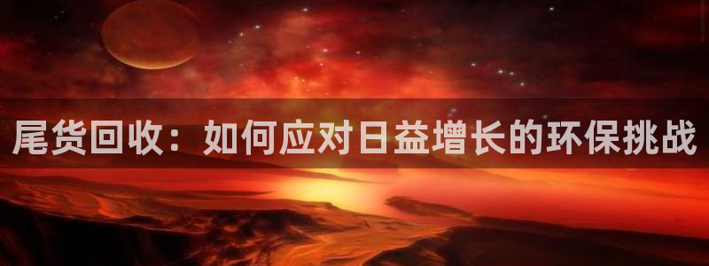 谈球吧体育app下载足球直播软件
