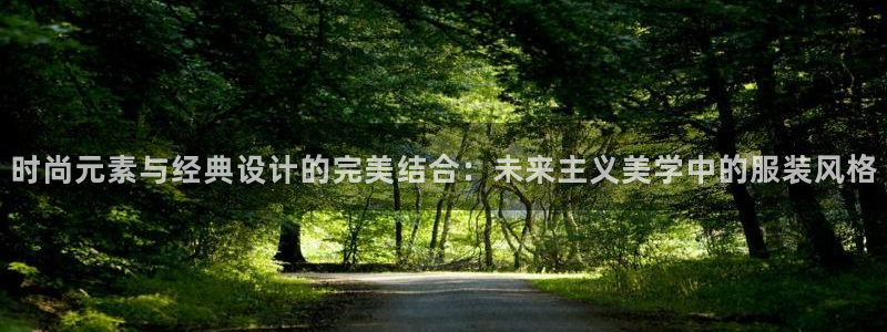 谈球吧app体育下载