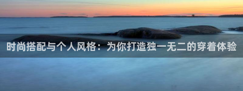 谈球吧平台黑吗?