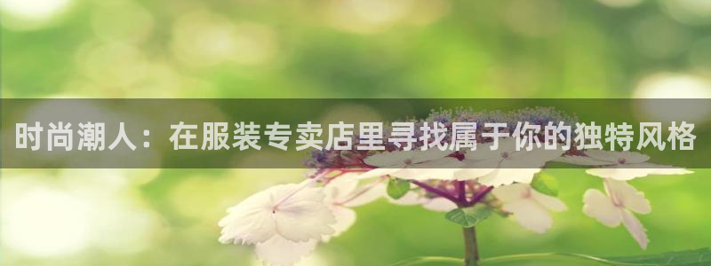 谈球吧网页版