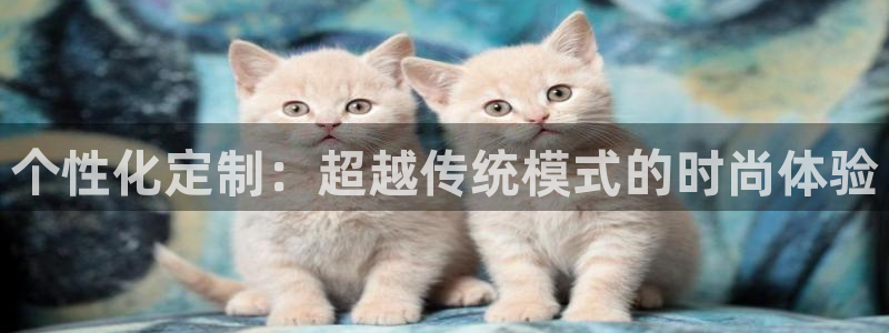 谈球吧APP