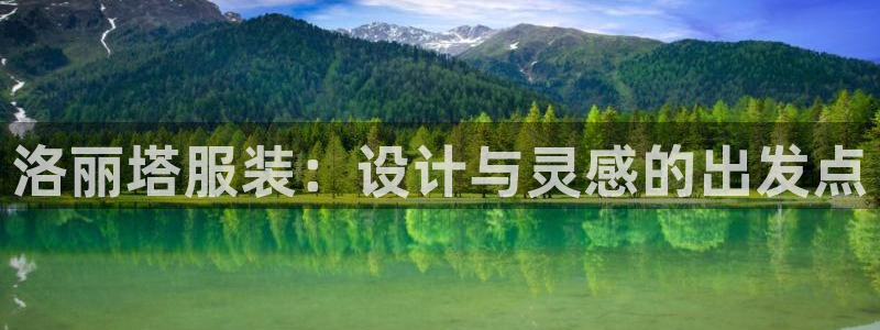 谈球吧体育app下载官网苹果