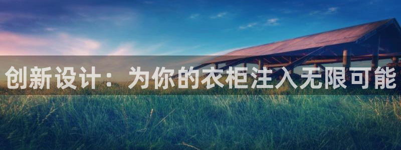 谈球吧体育app官网下载安卓