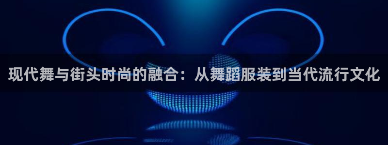谈球吧官网在线入口免费观看高清