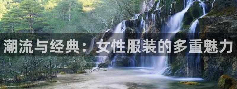 谈球吧属于哪个旗下