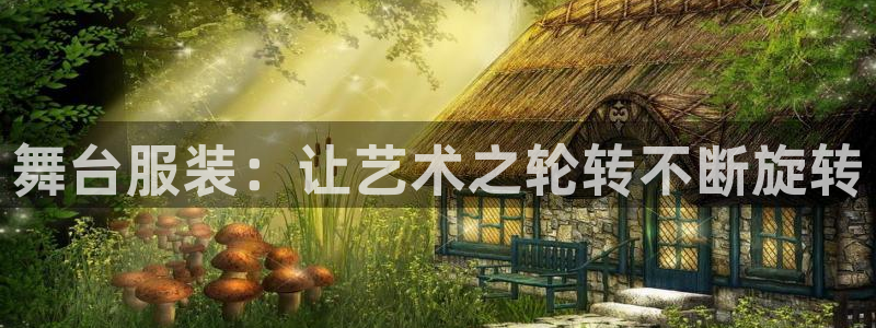 谈球吧的聊天软件