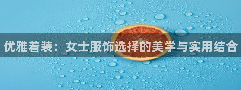谈球吧体育app登陆不上
