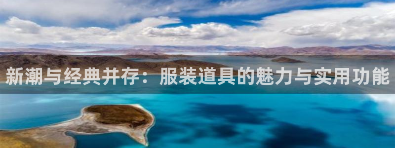 谈球吧官网在线入口免费观看