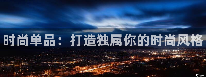 谈球吧是黑台子吗是真的吗
