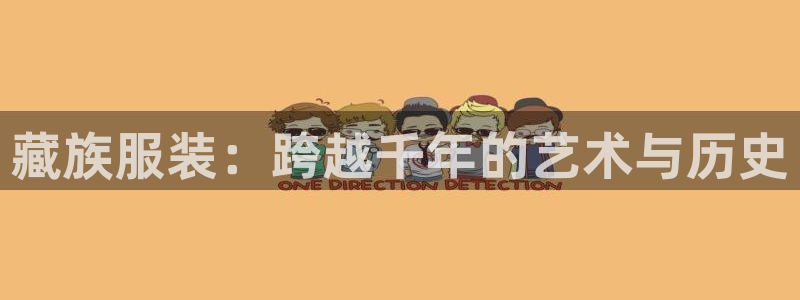 谈球吧被黑不给提现