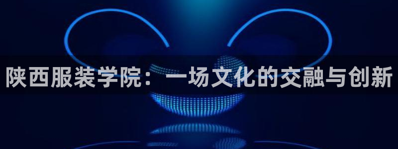 谈球吧官网在线入口免费观看视频