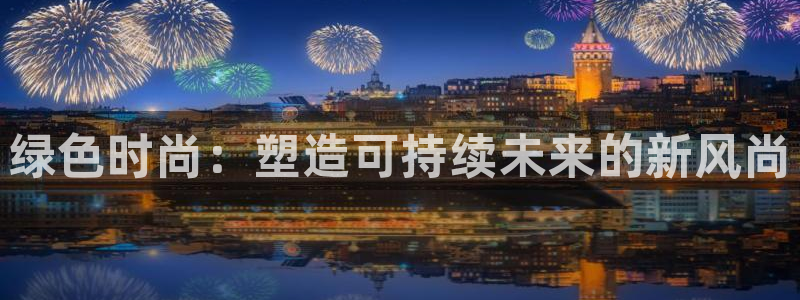 谈球吧官网在线入口手机版免费下载