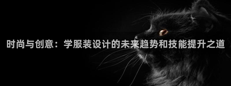 谈球吧体育ios下载