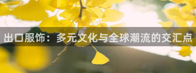 谈球吧app赛事分析报告怎么做