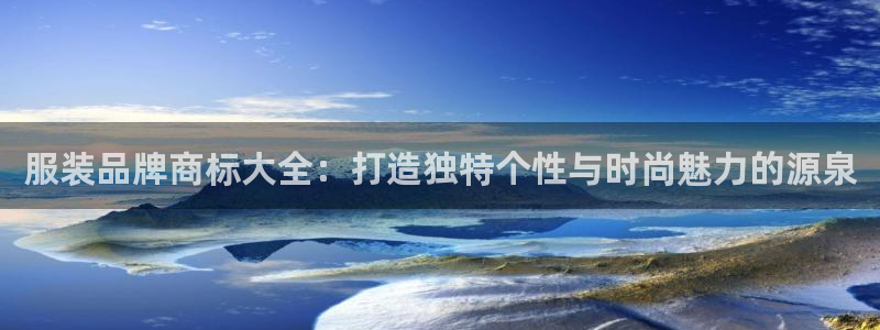 谈球吧红包码