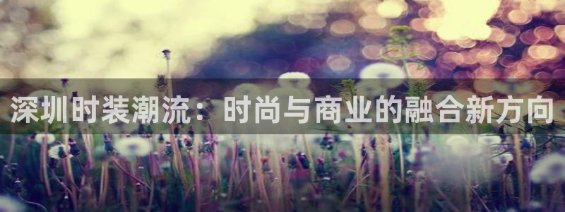 谈球吧在线登录