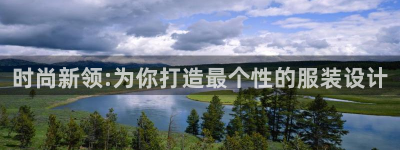 谈球吧体育官网在线入口免费观看