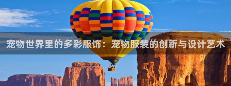 谈球吧是黑台子吗知乎小说