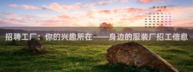 谈球吧官网在线入口