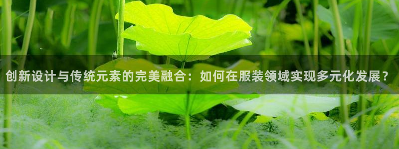谈球吧体育综合台