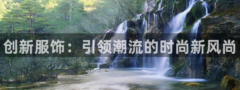 谈球吧app下载