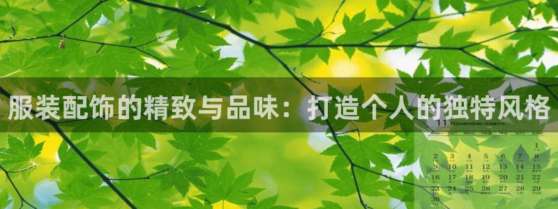 谈球吧app下载ios