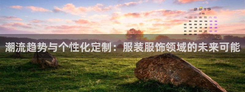 谈球吧体育app下载