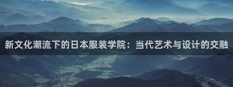 谈球吧