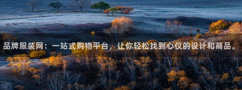 谈球吧app体育下载