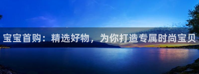 谈球吧体育app下载中心官方
