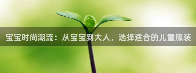 谈球吧官网在线入口手机版下载苹果