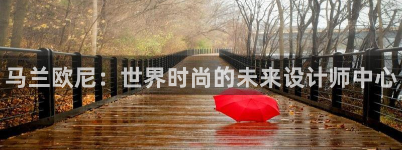 谈球吧咋样
