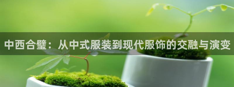 谈球吧可靠吗