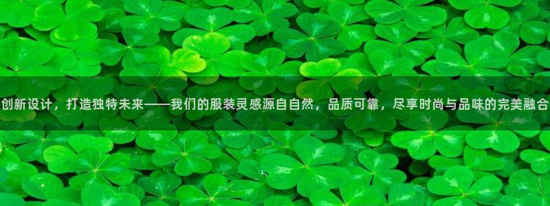 谈球吧电子app