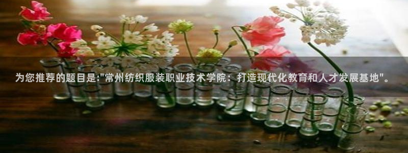 谈球吧体育app下载官网手机版苹果